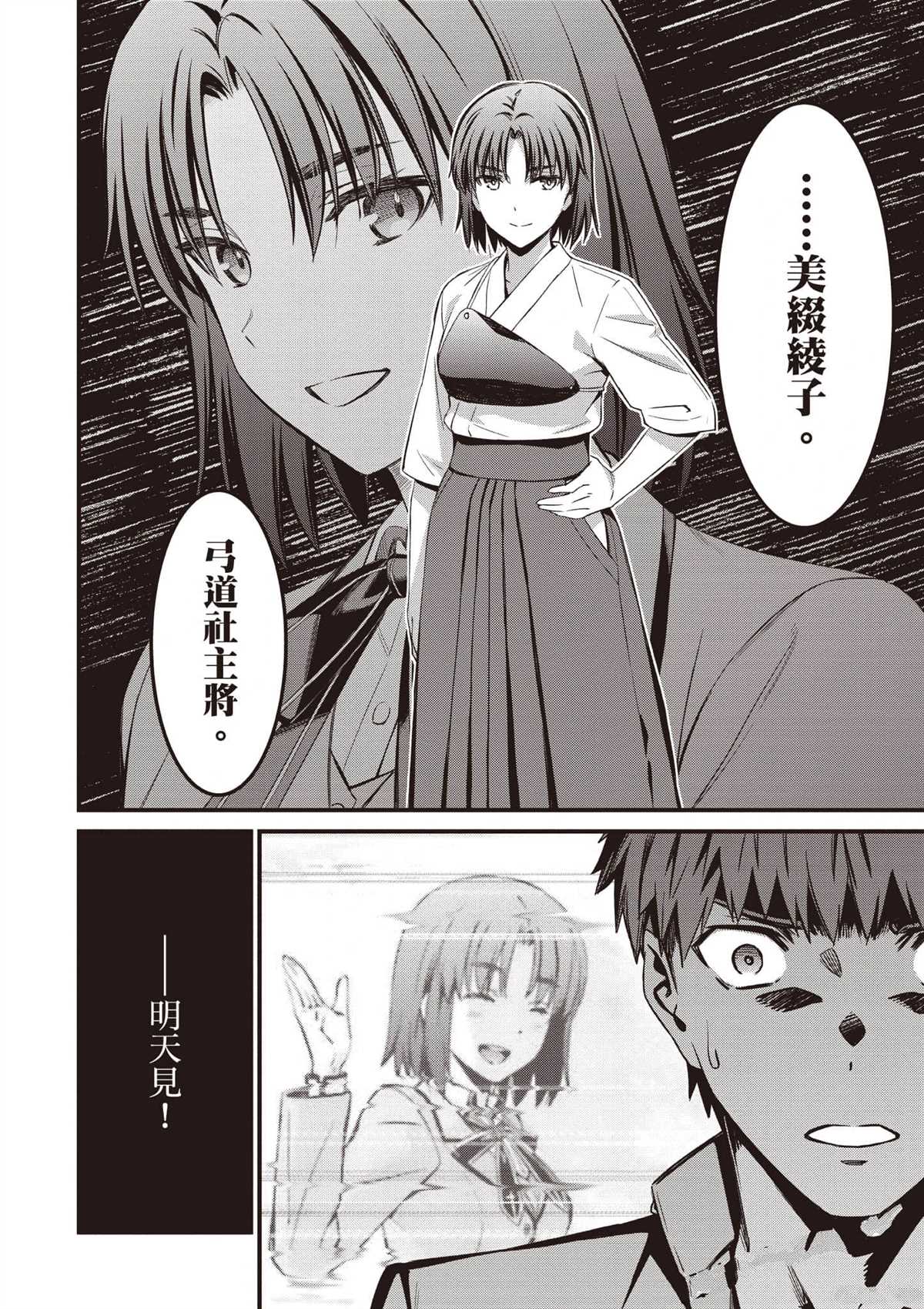 第3卷130