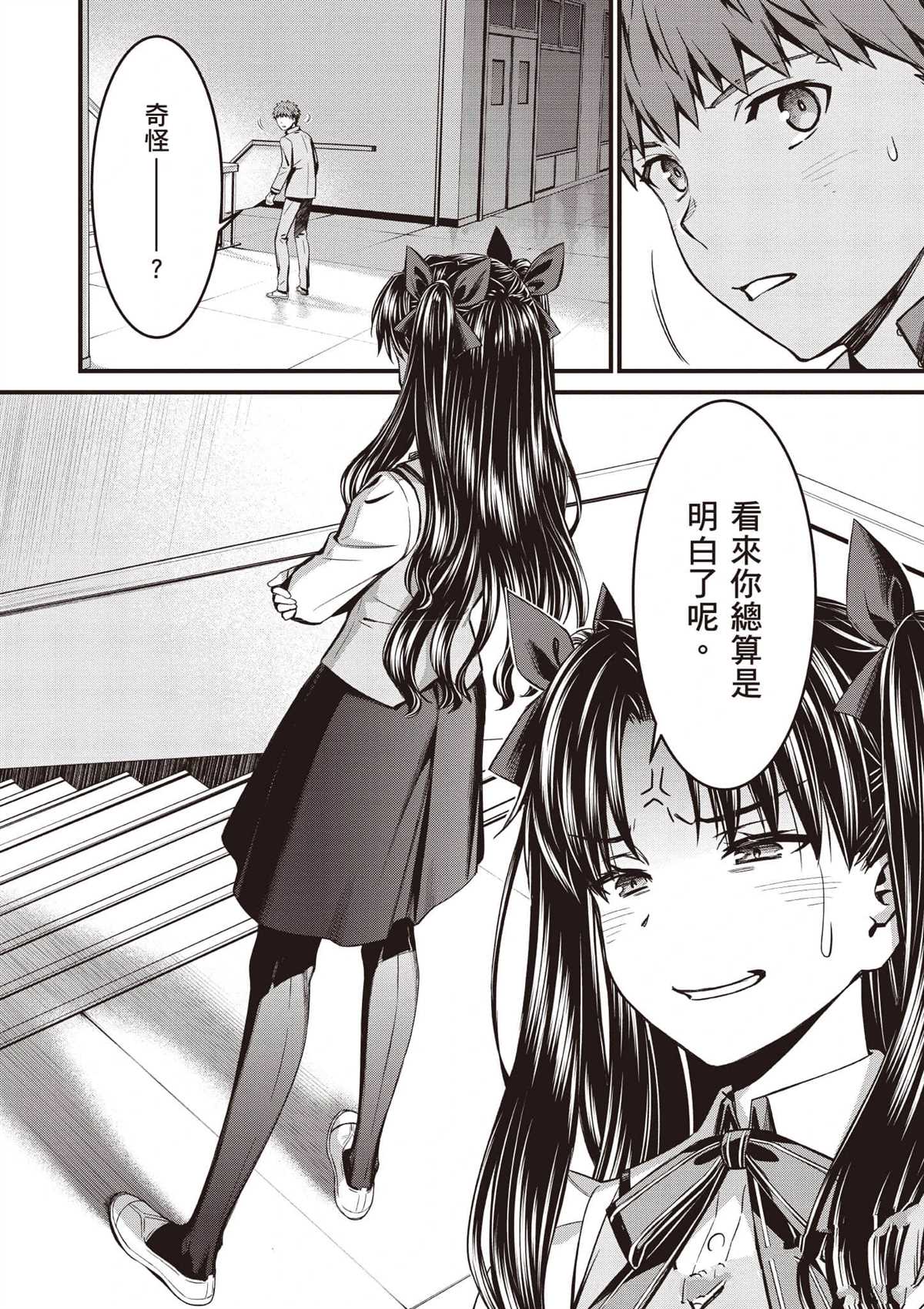第3卷142