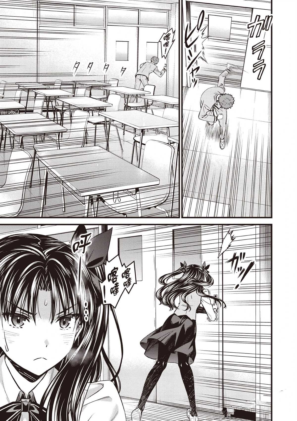第3卷149