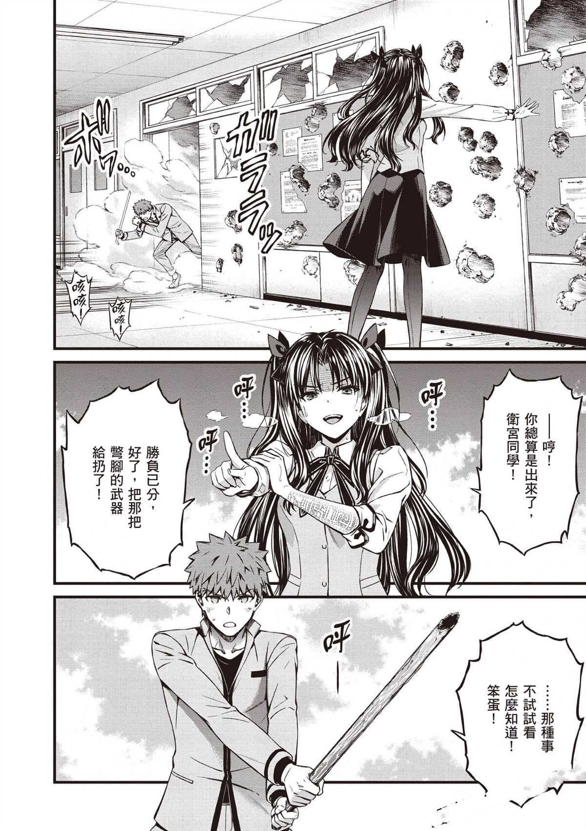 第3卷156