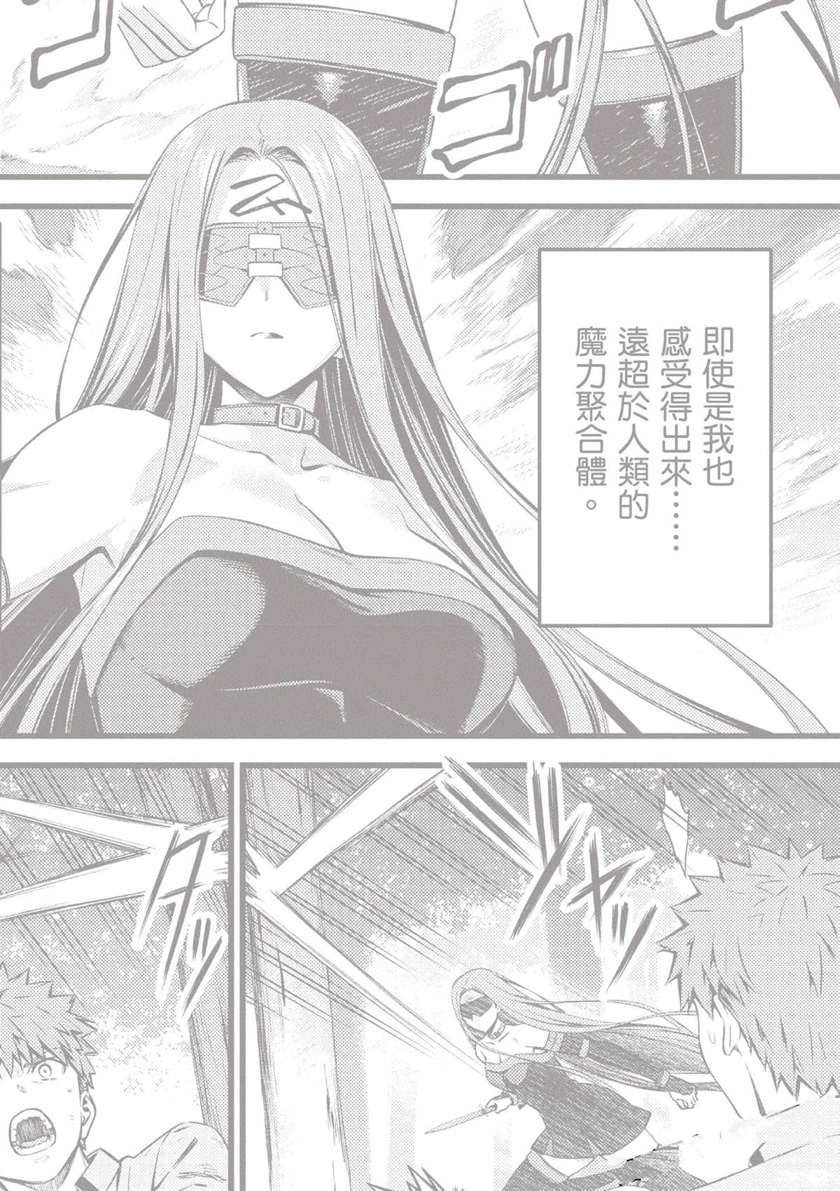 第3卷176