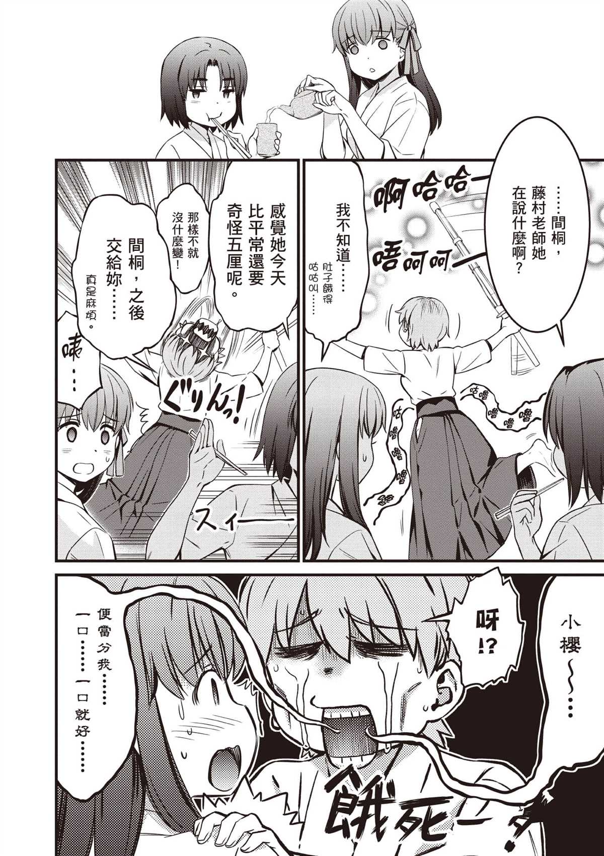 第3卷22