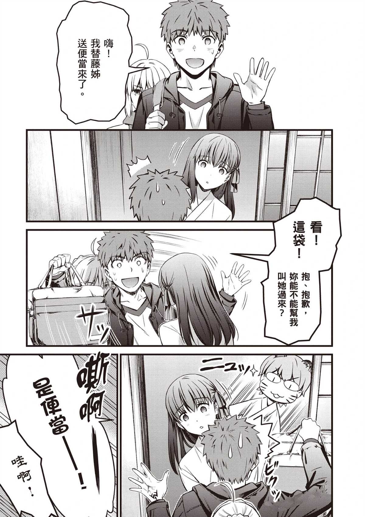 第3卷25