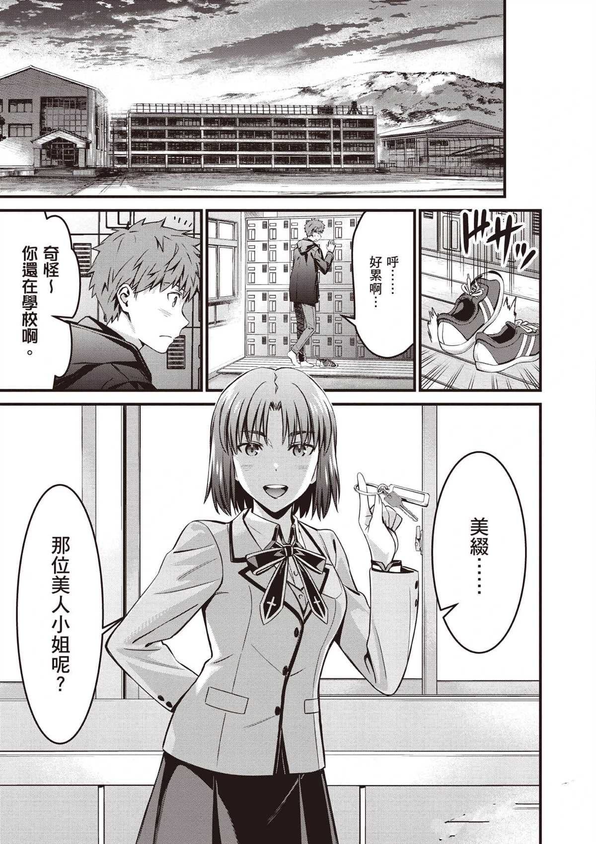 第3卷45