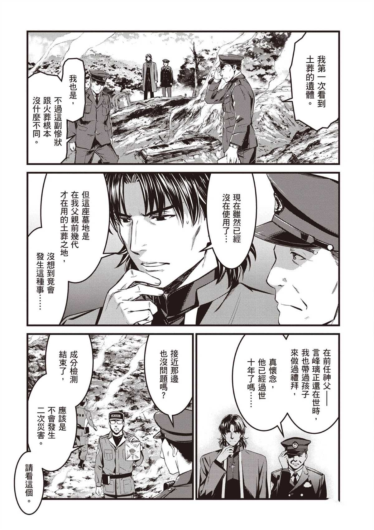 第3卷5
