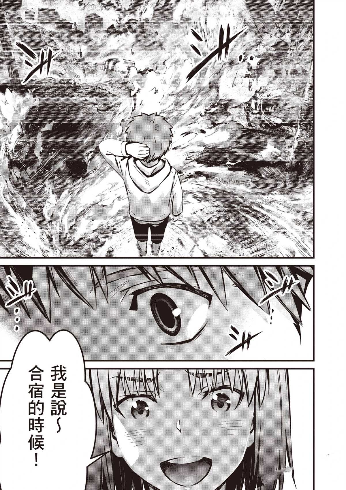 第3卷51