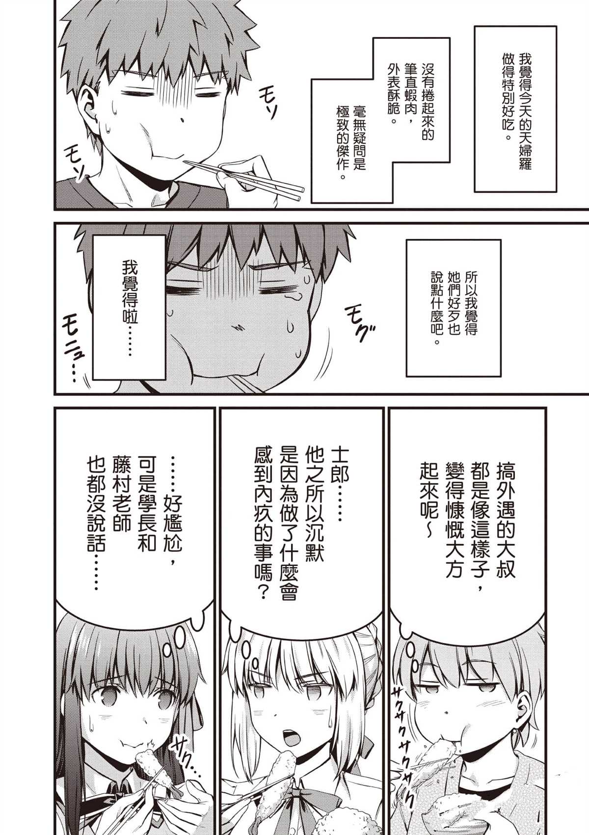 第3卷64