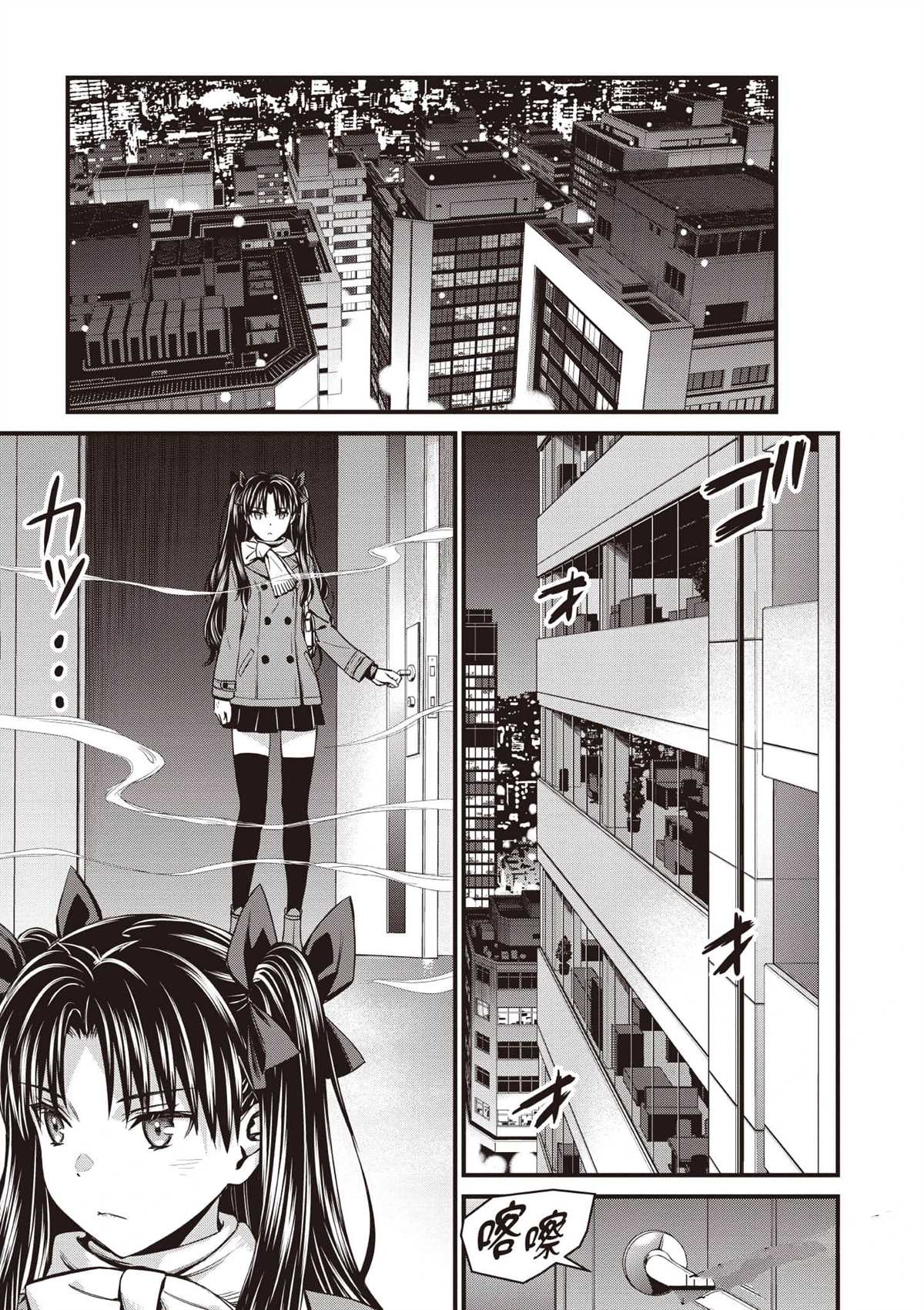 第3卷73