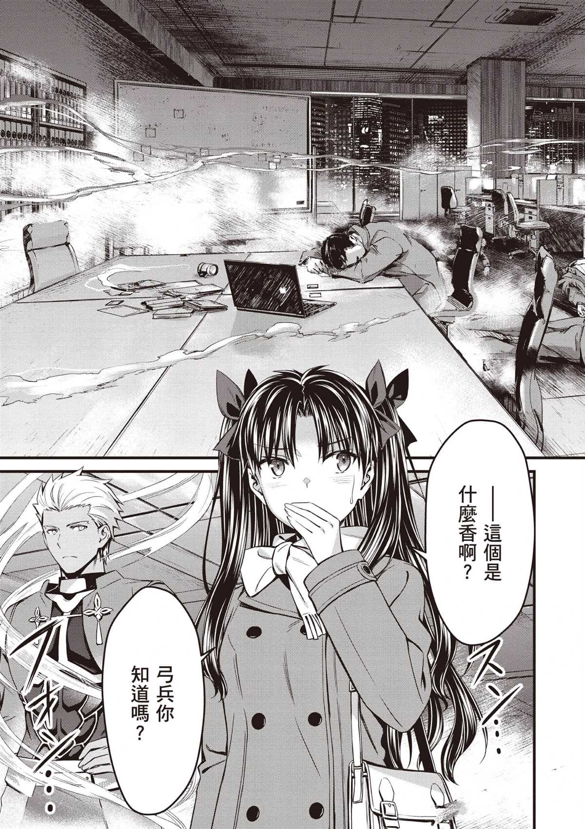 第3卷75
