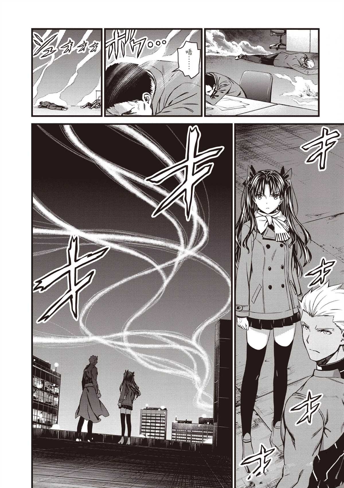 第3卷90