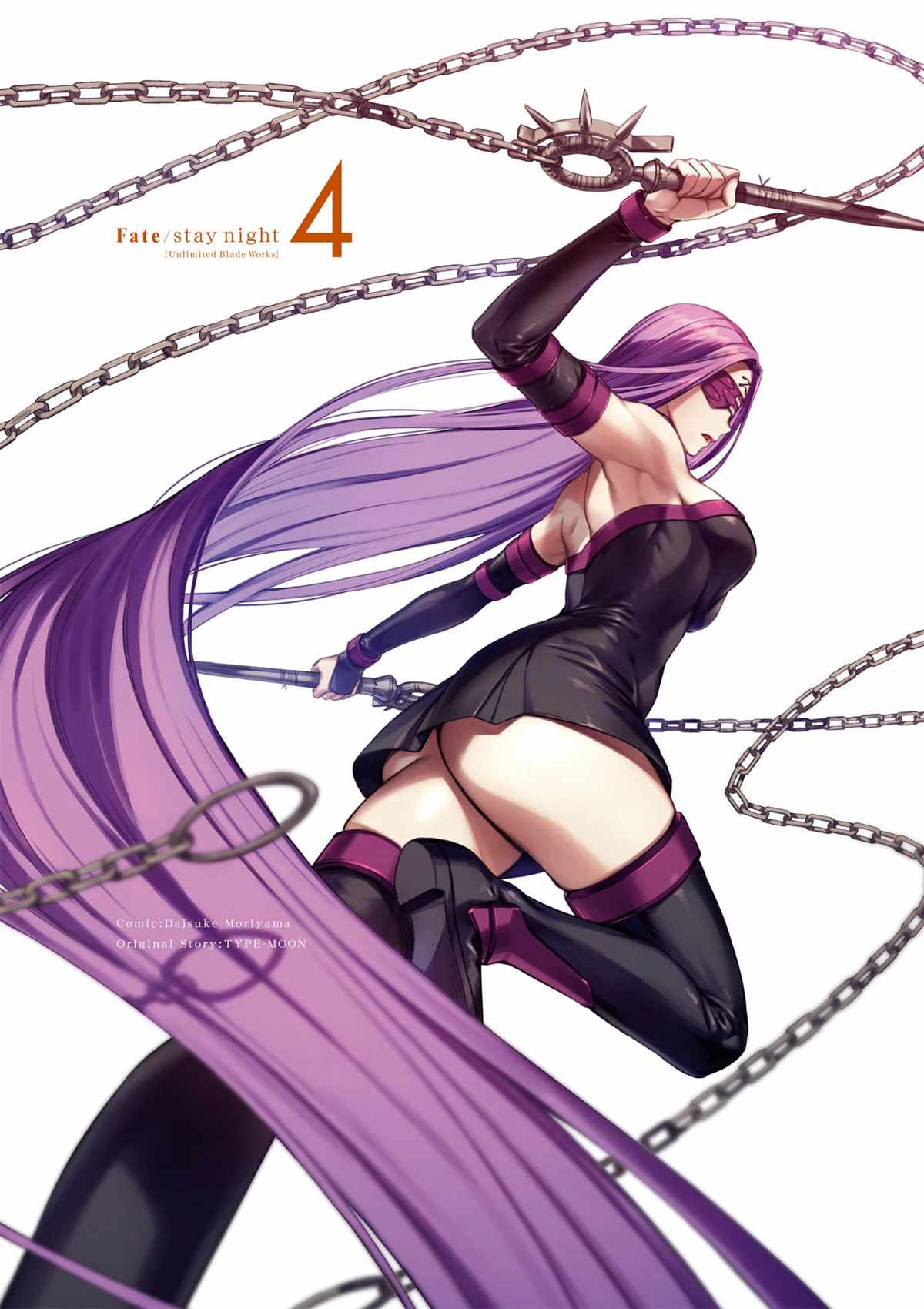 第4卷1