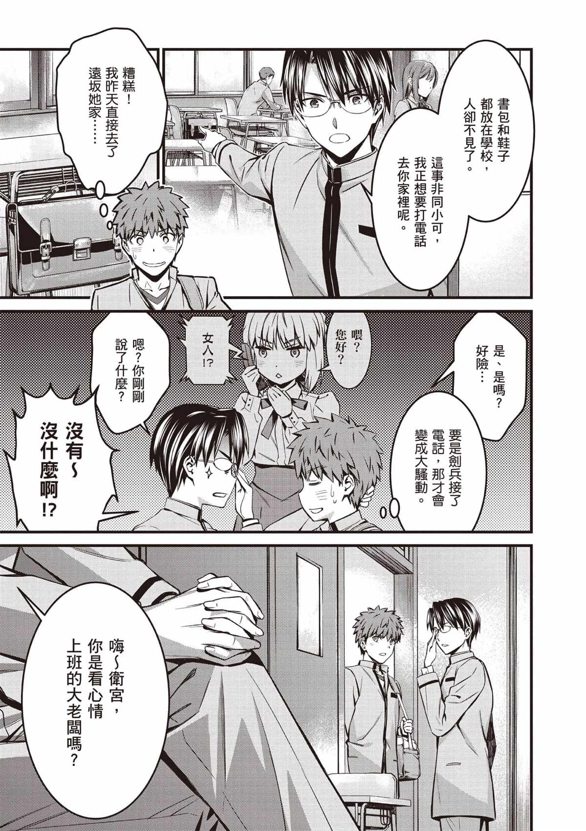 第4卷117