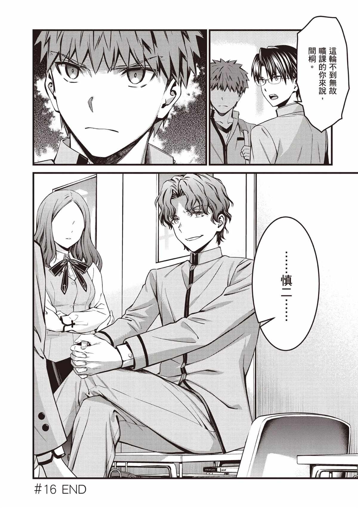 第4卷118