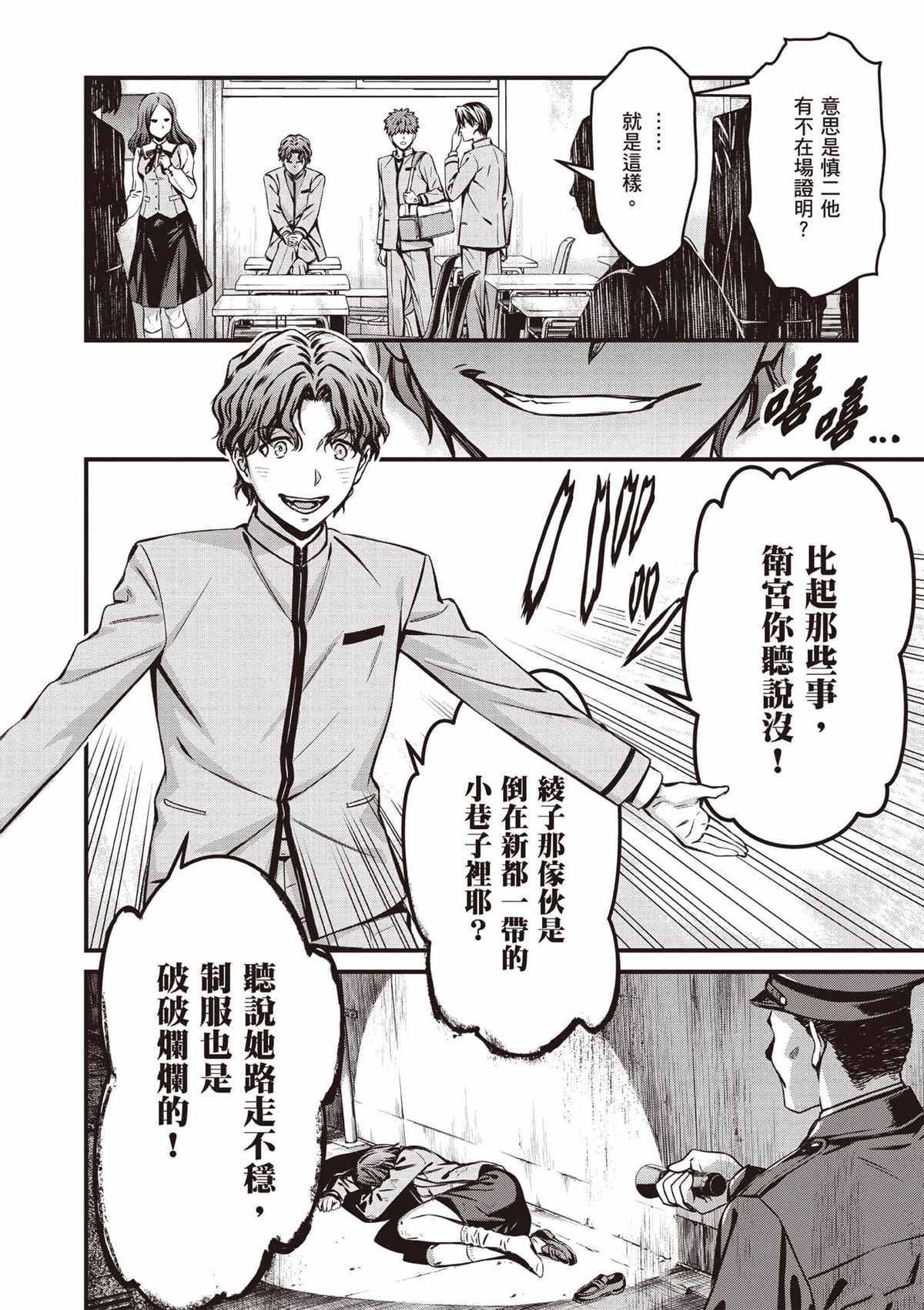 第4卷124
