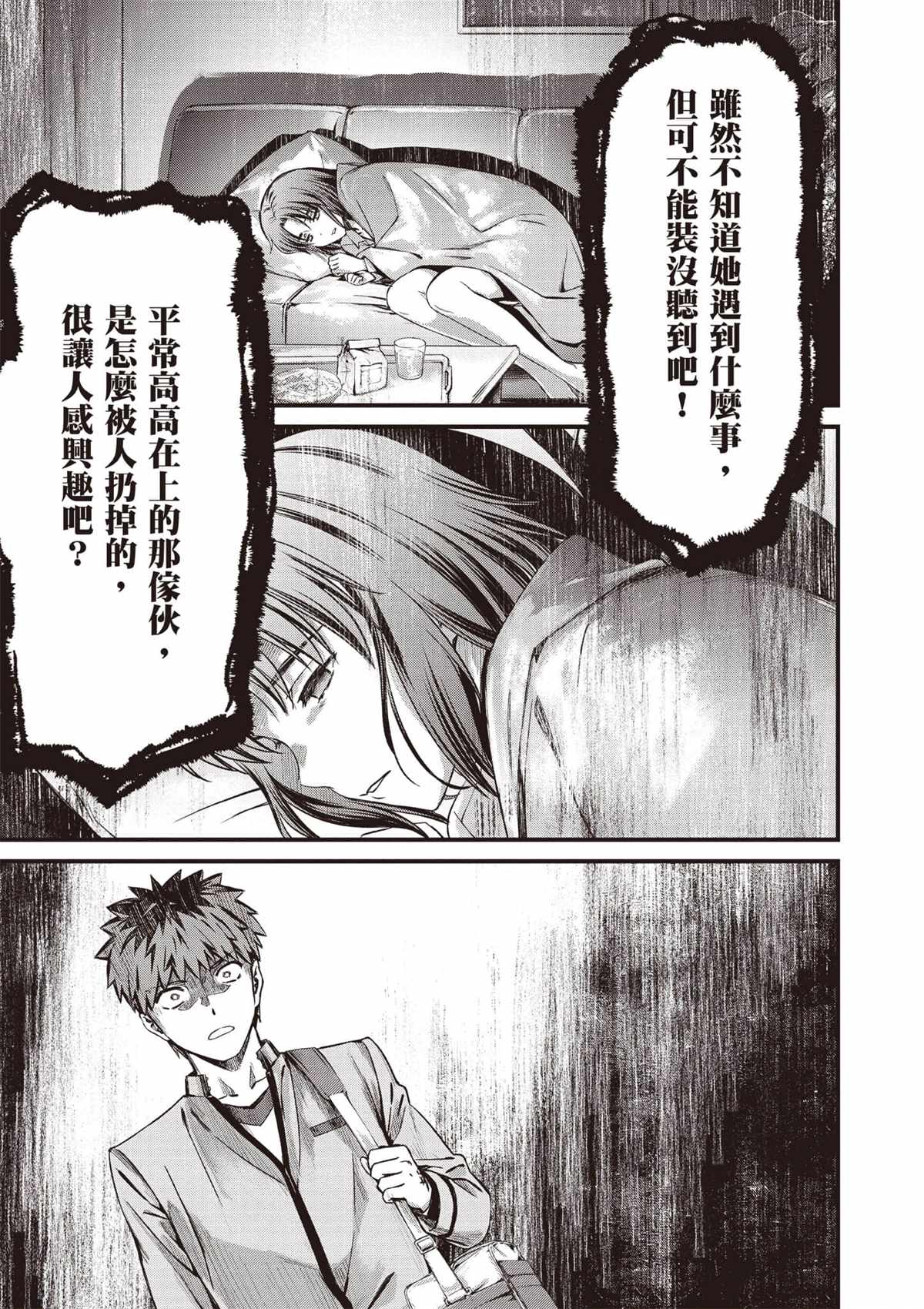 第4卷125