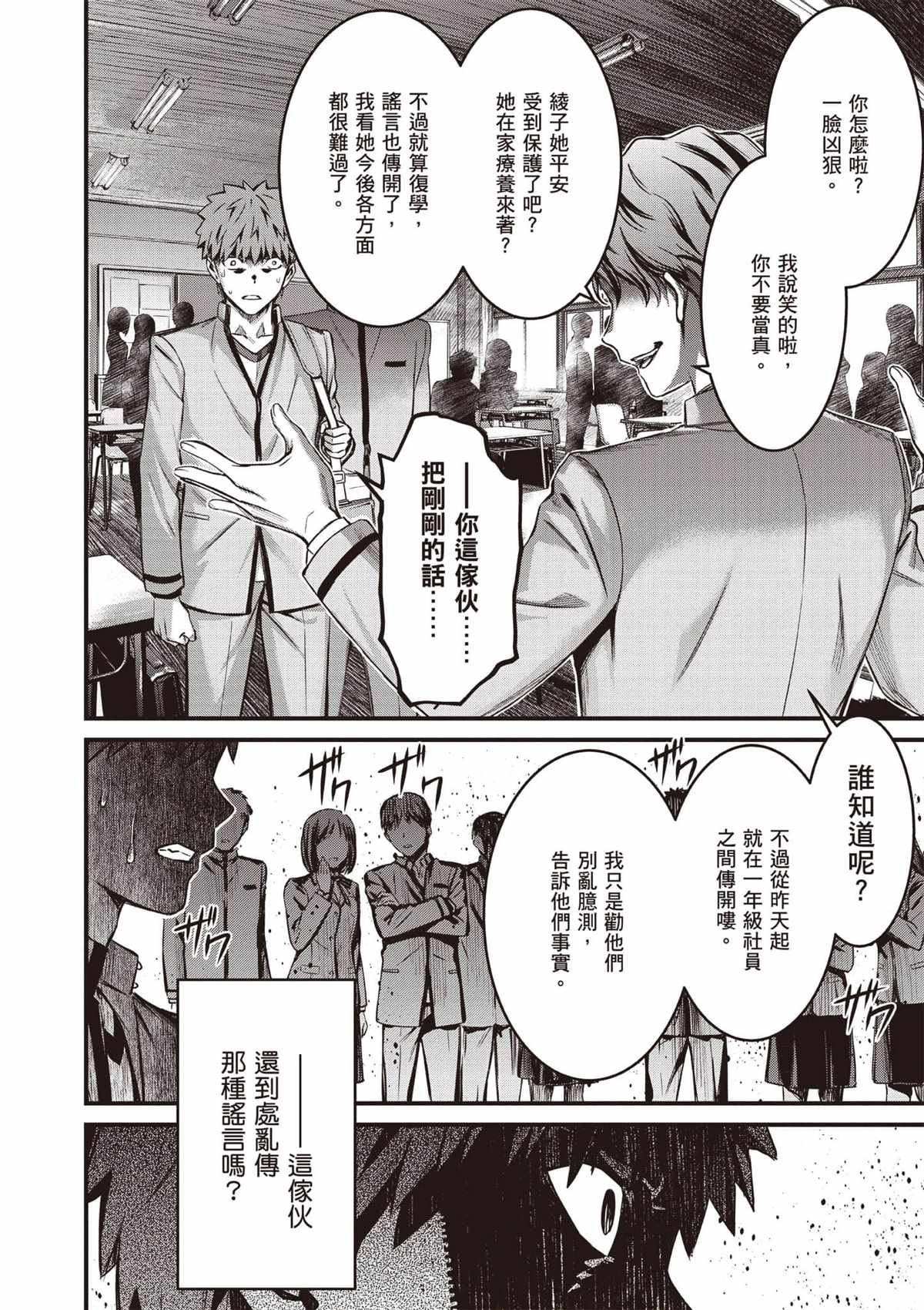 第4卷126