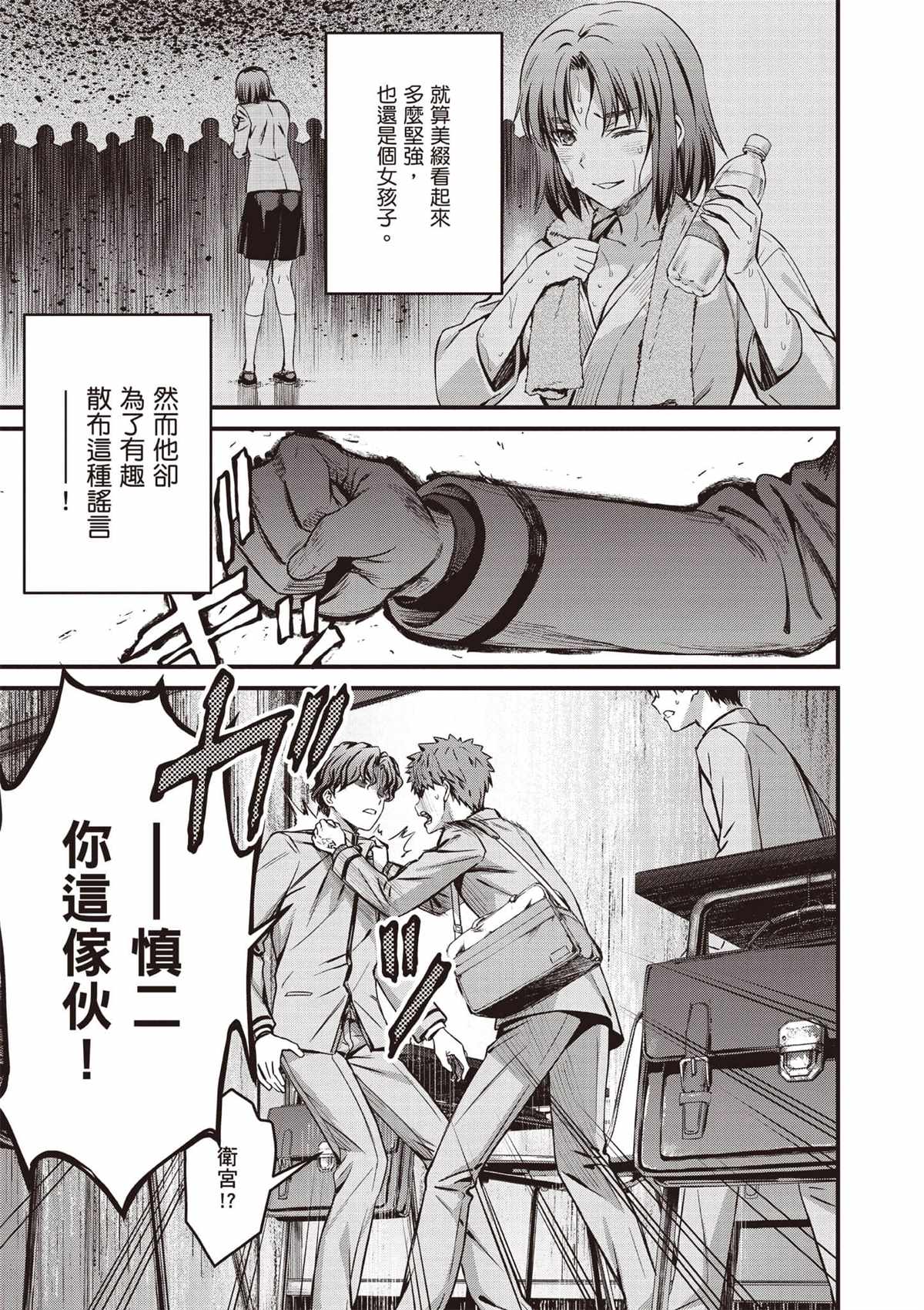 第4卷127