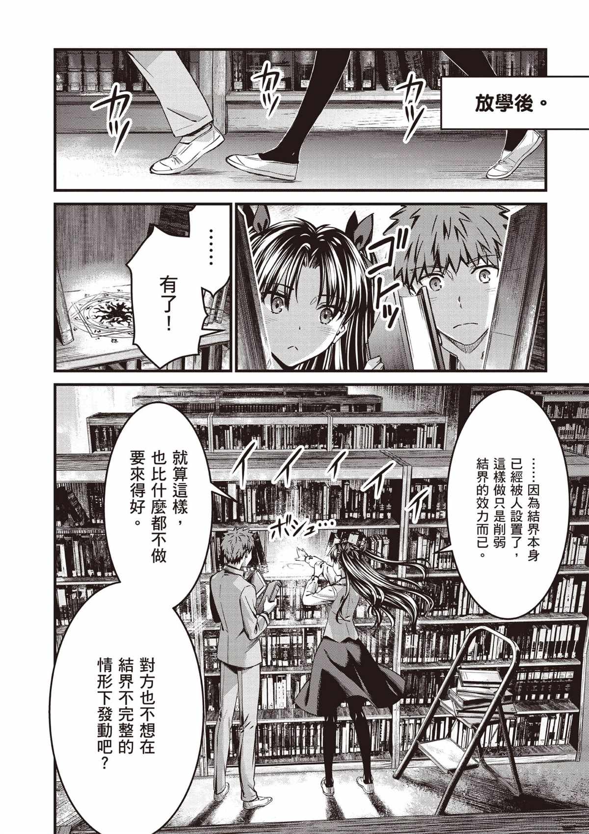 第4卷130