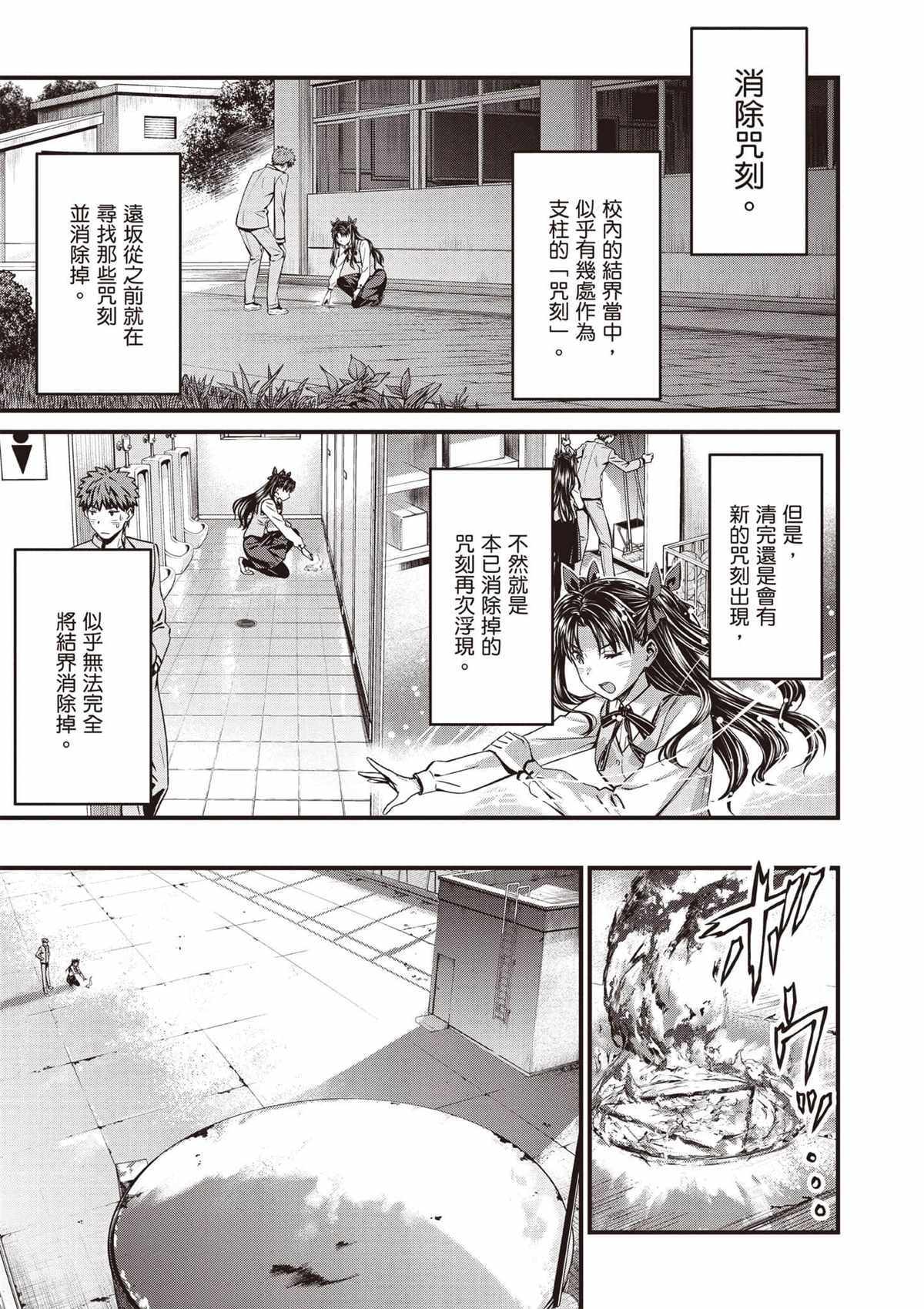 第4卷131