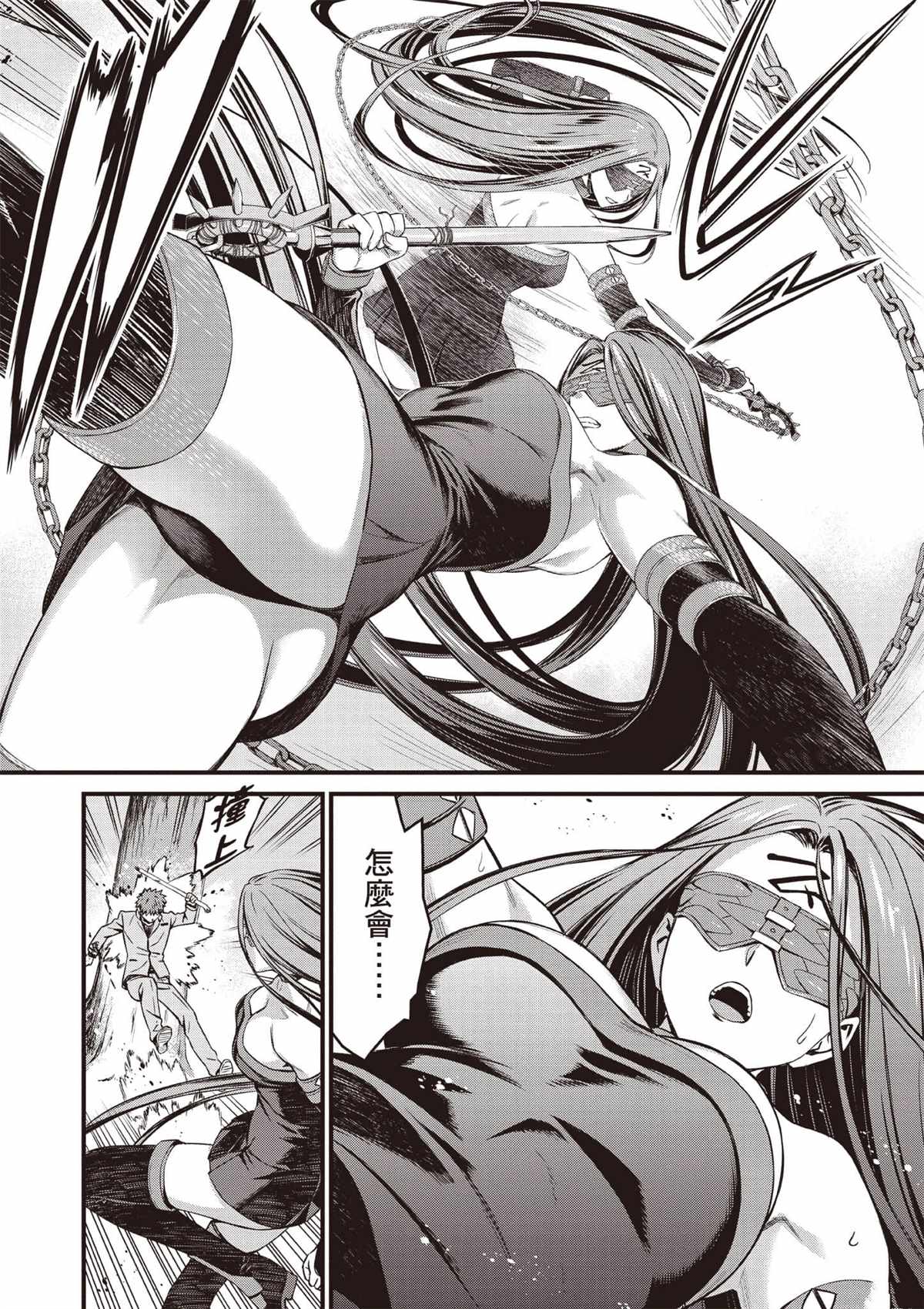 第4卷14
