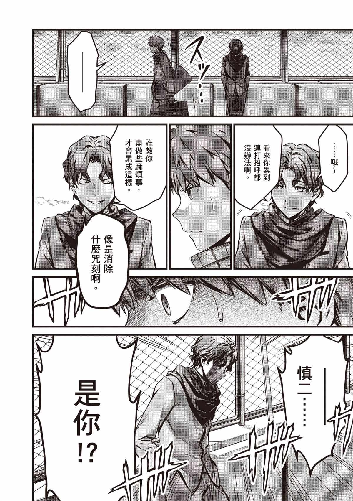 第4卷142