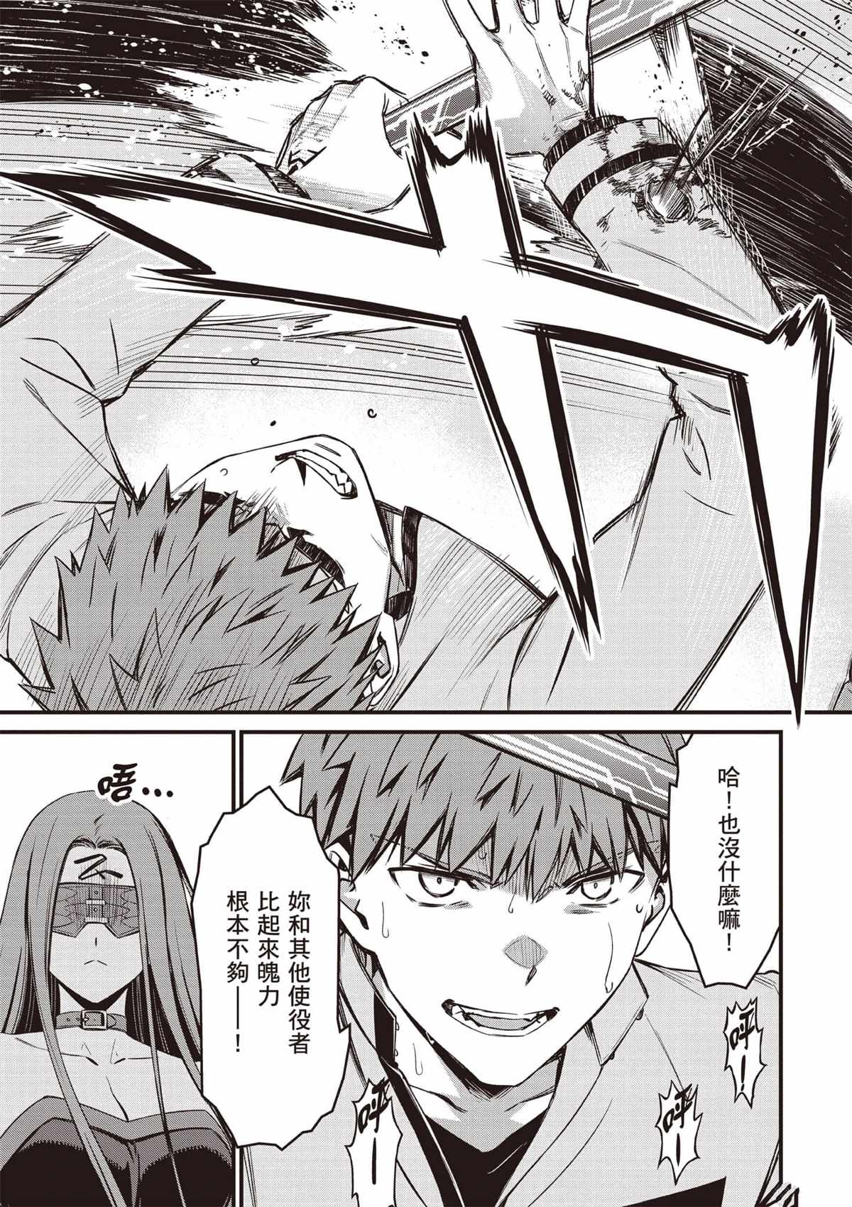 第4卷15