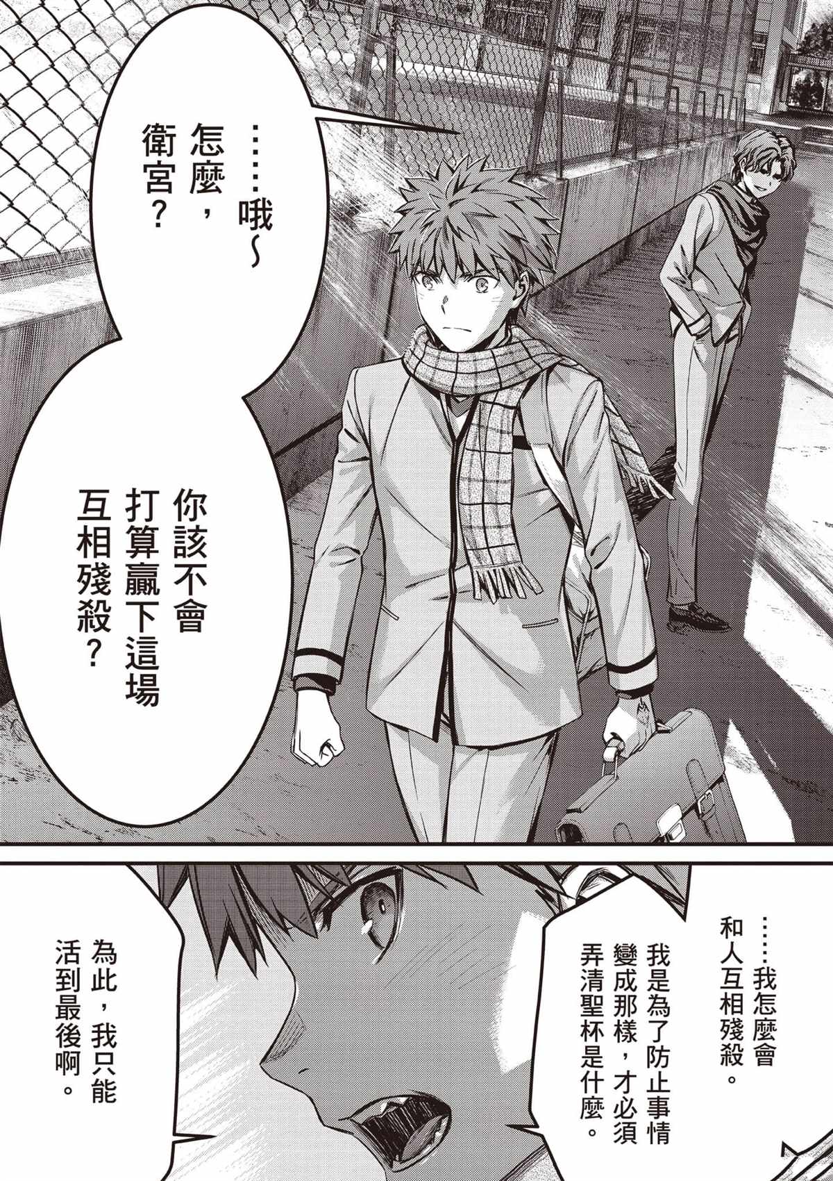 第4卷153