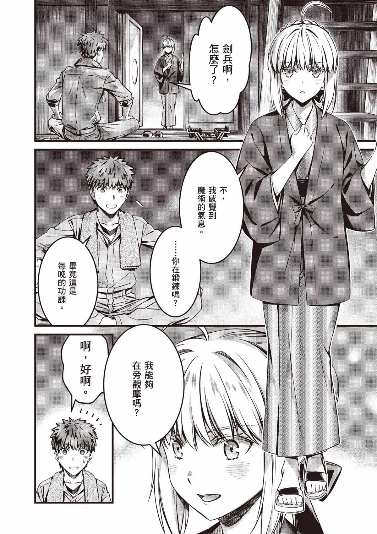 第4卷162