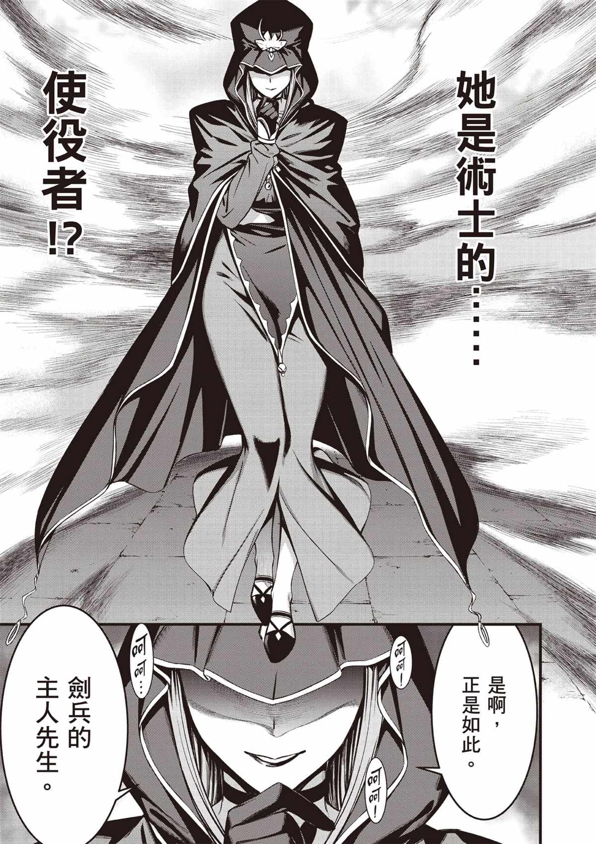 第4卷175