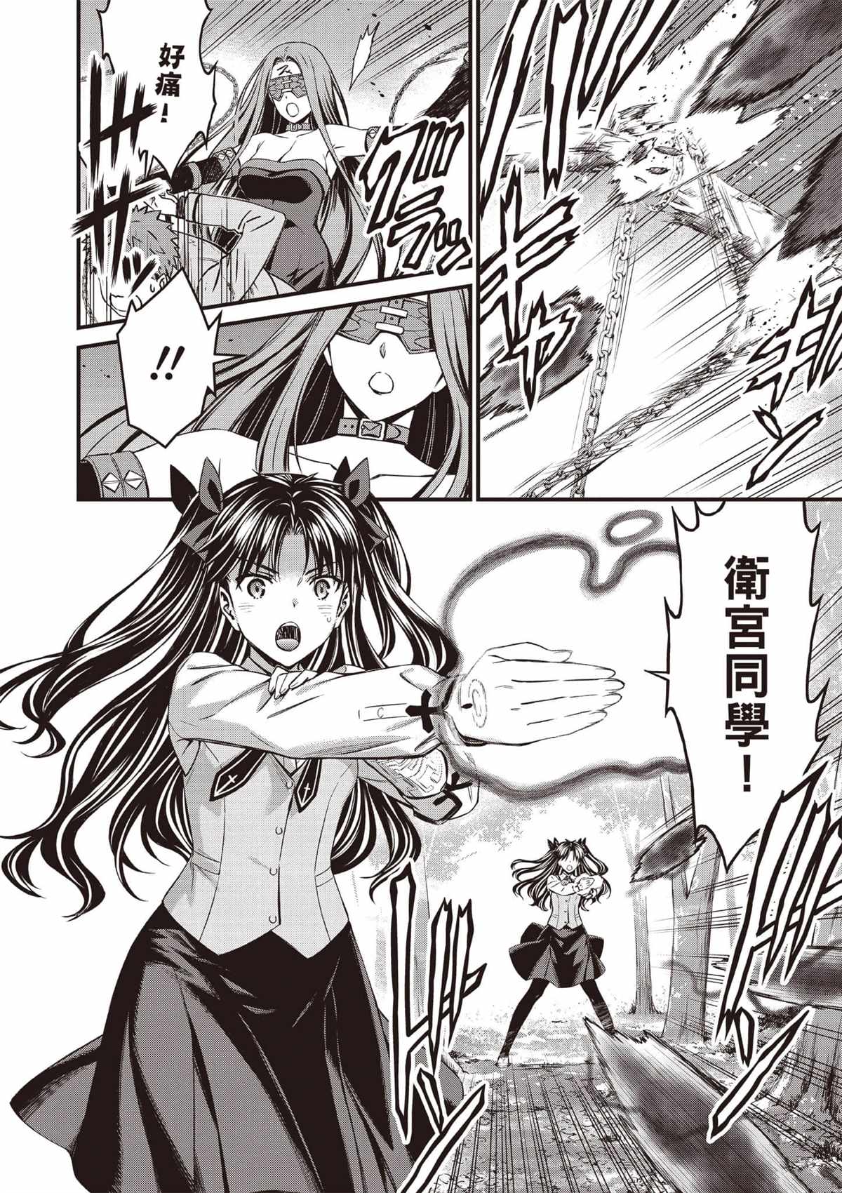 第4卷20