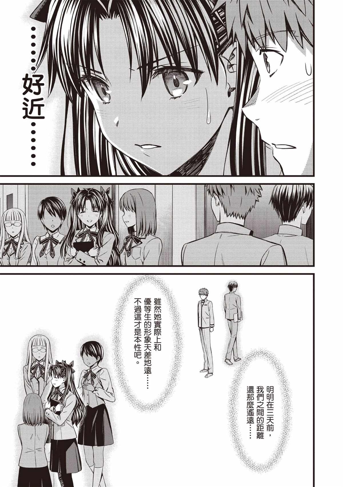 第4卷23