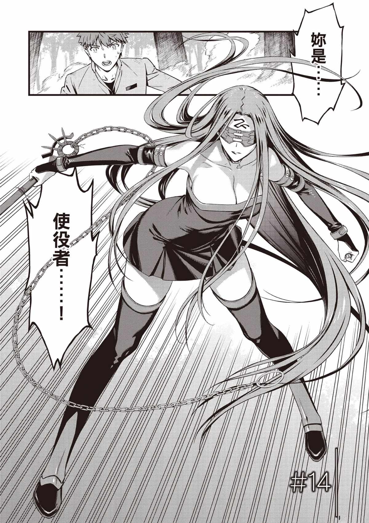 第4卷3