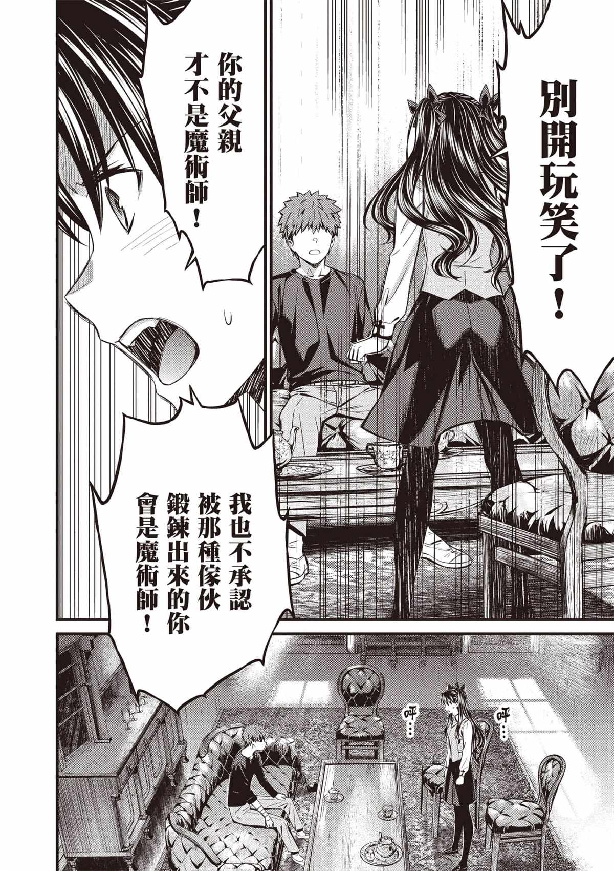 第4卷42