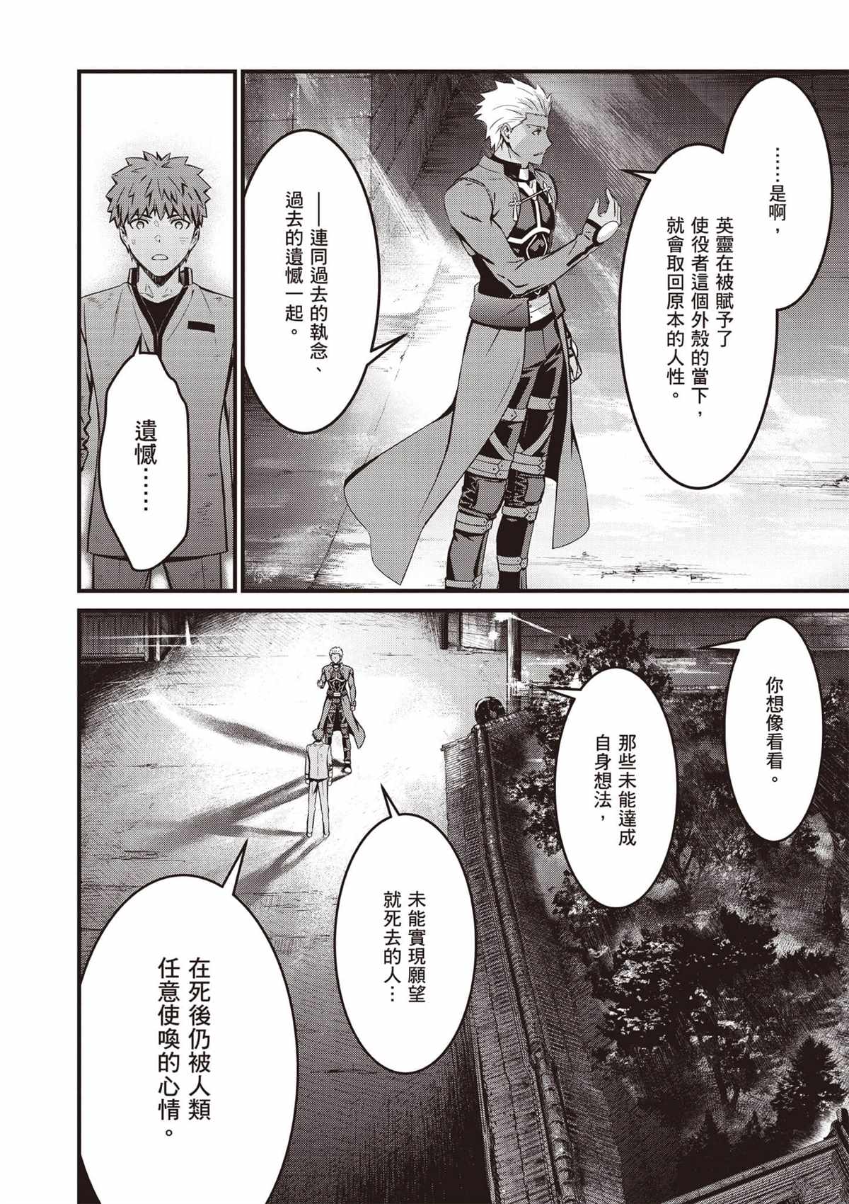 第4卷62