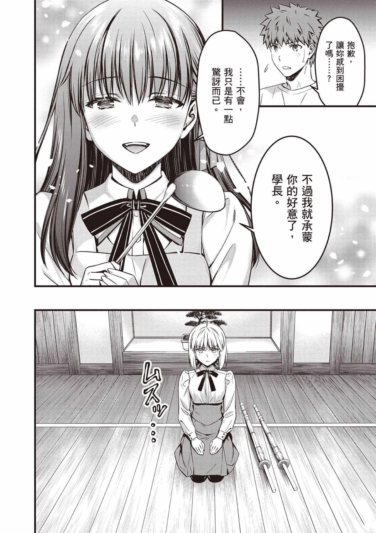 第4卷70