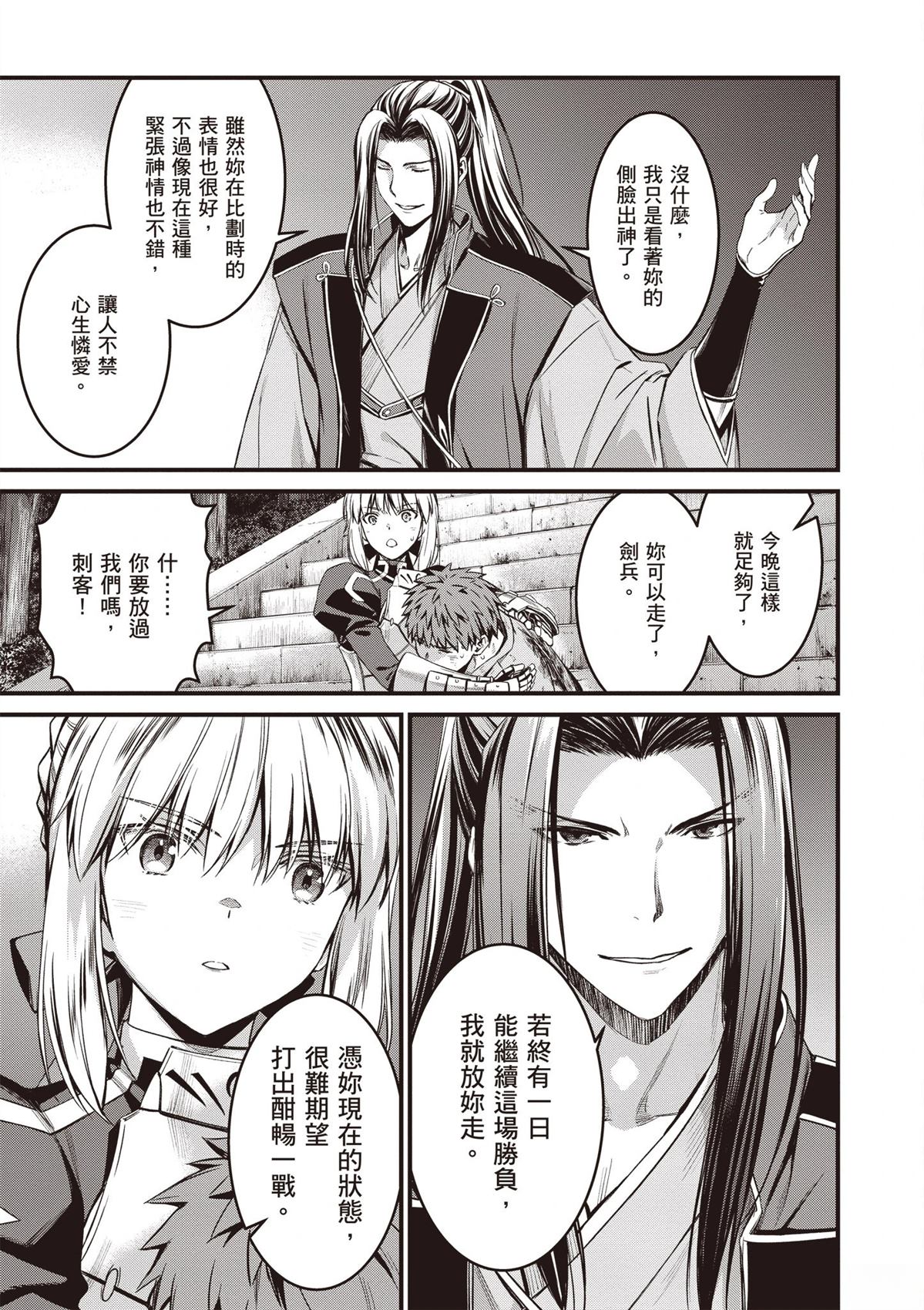 第5卷100