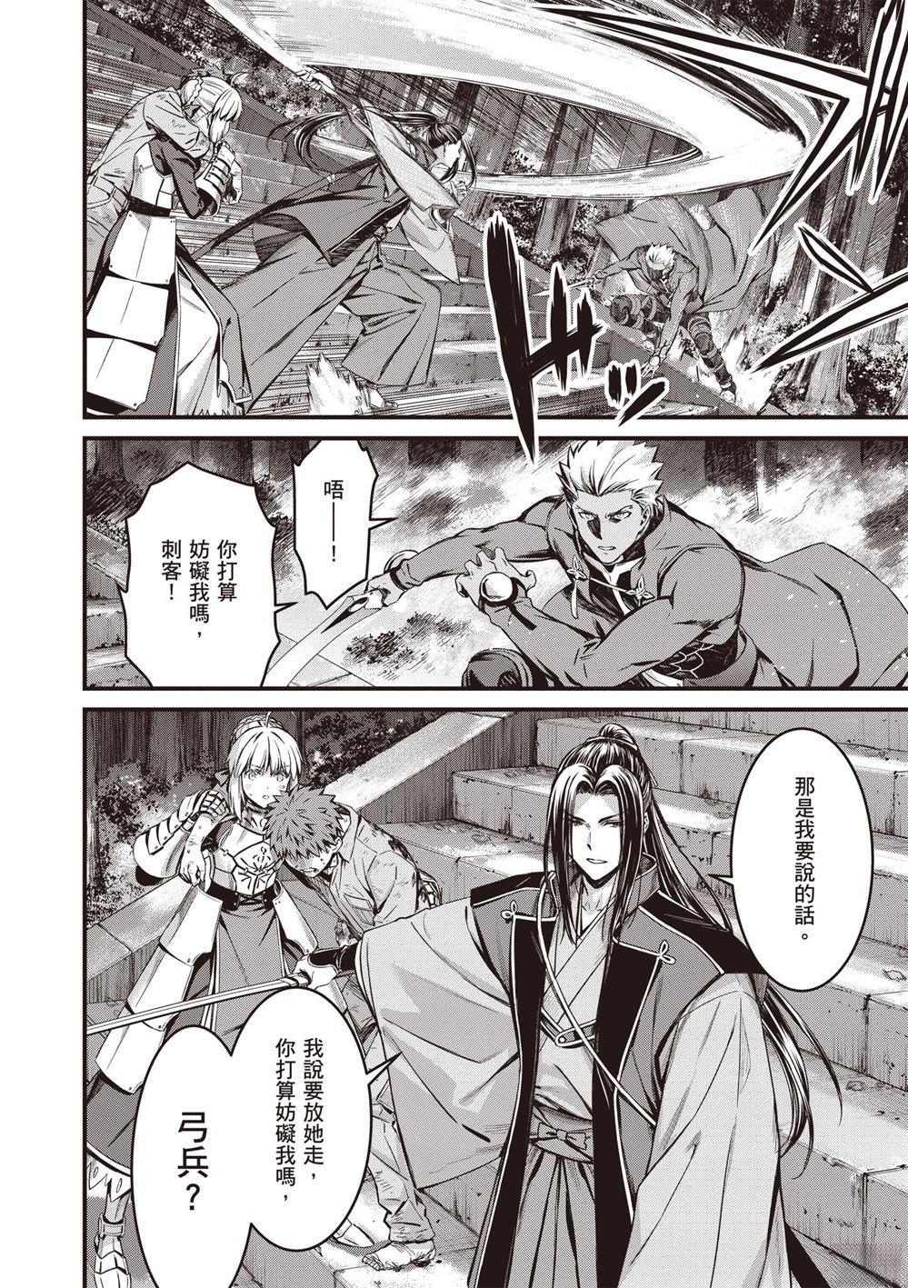 第5卷103