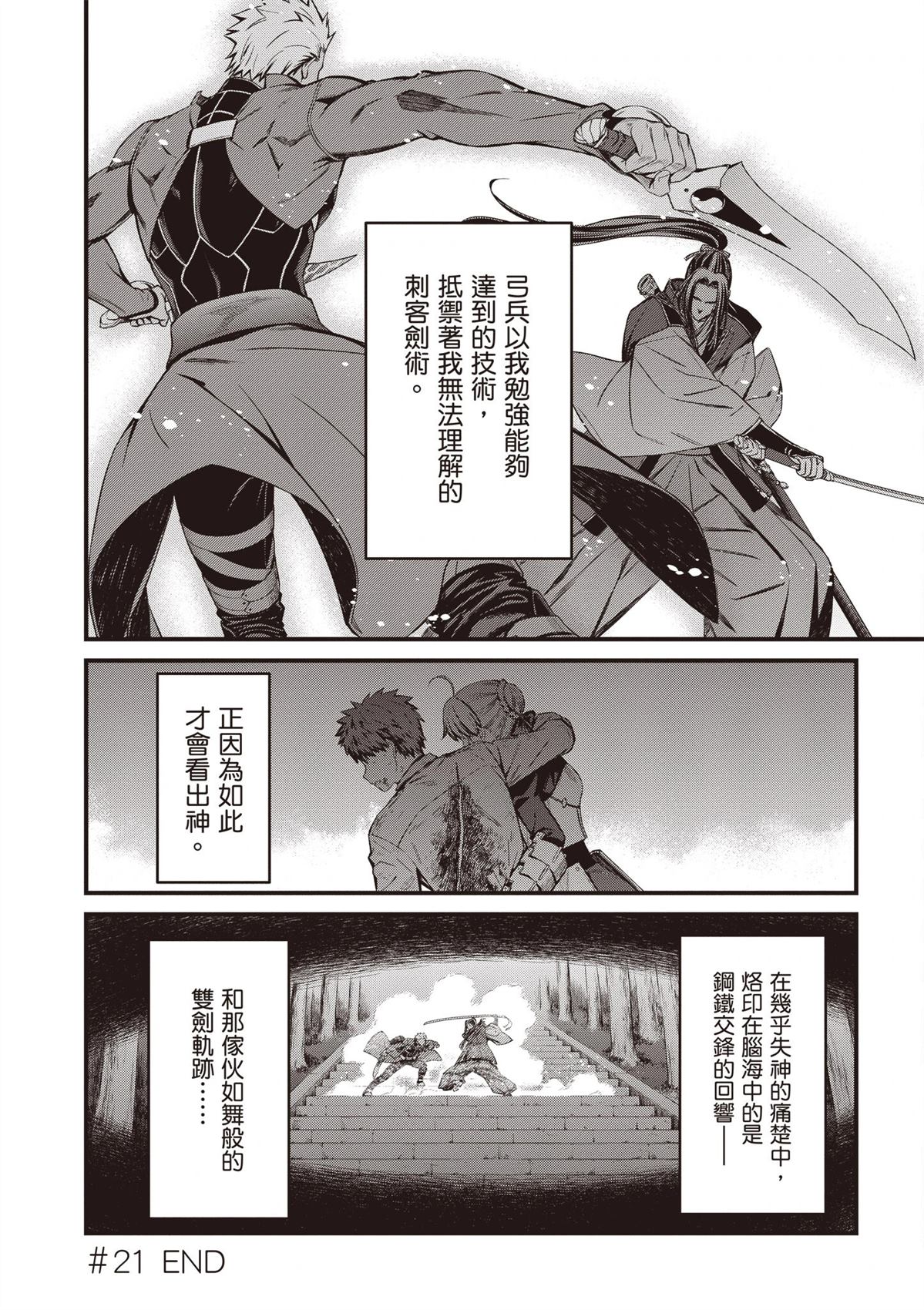 第5卷107