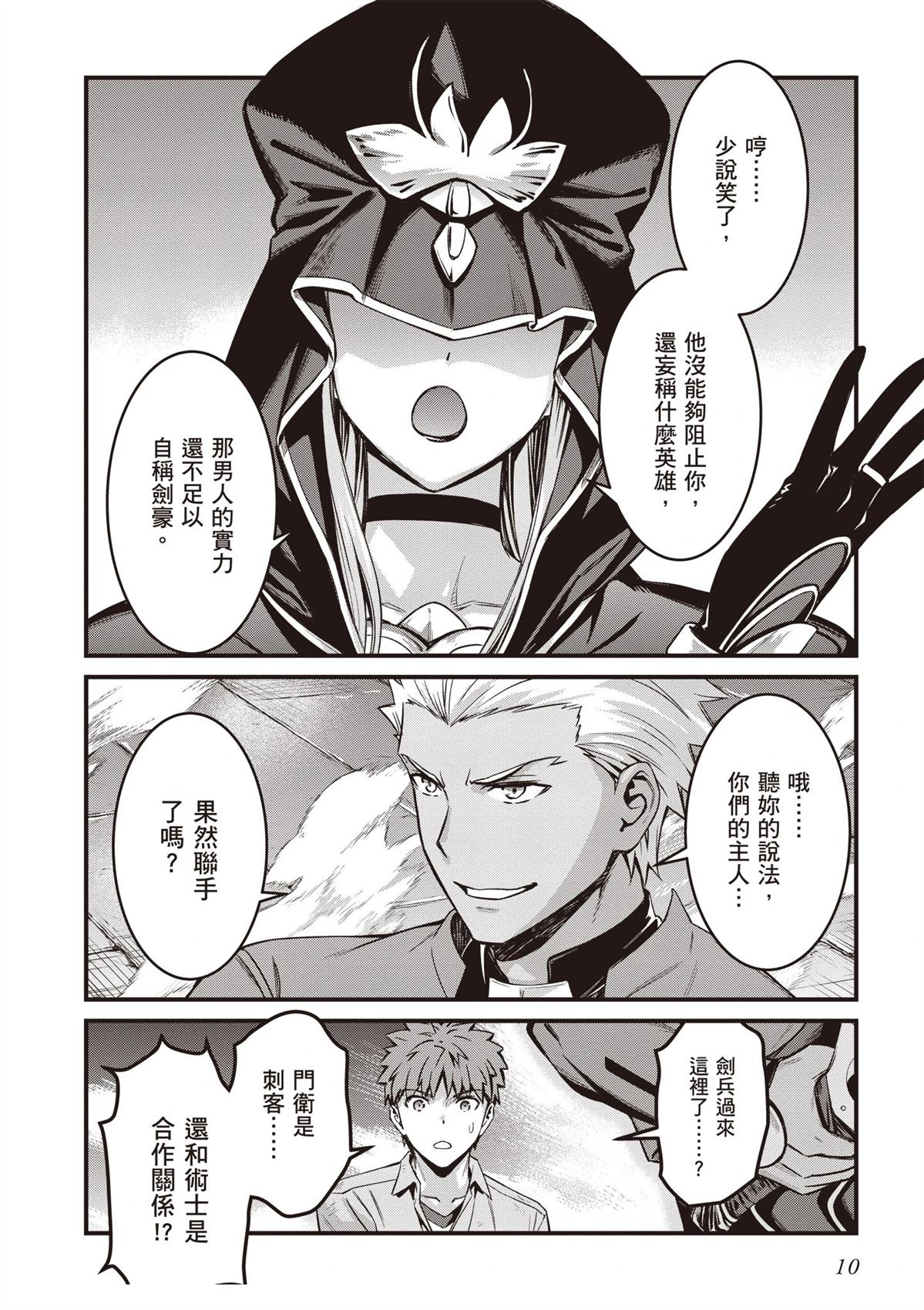 第5卷11