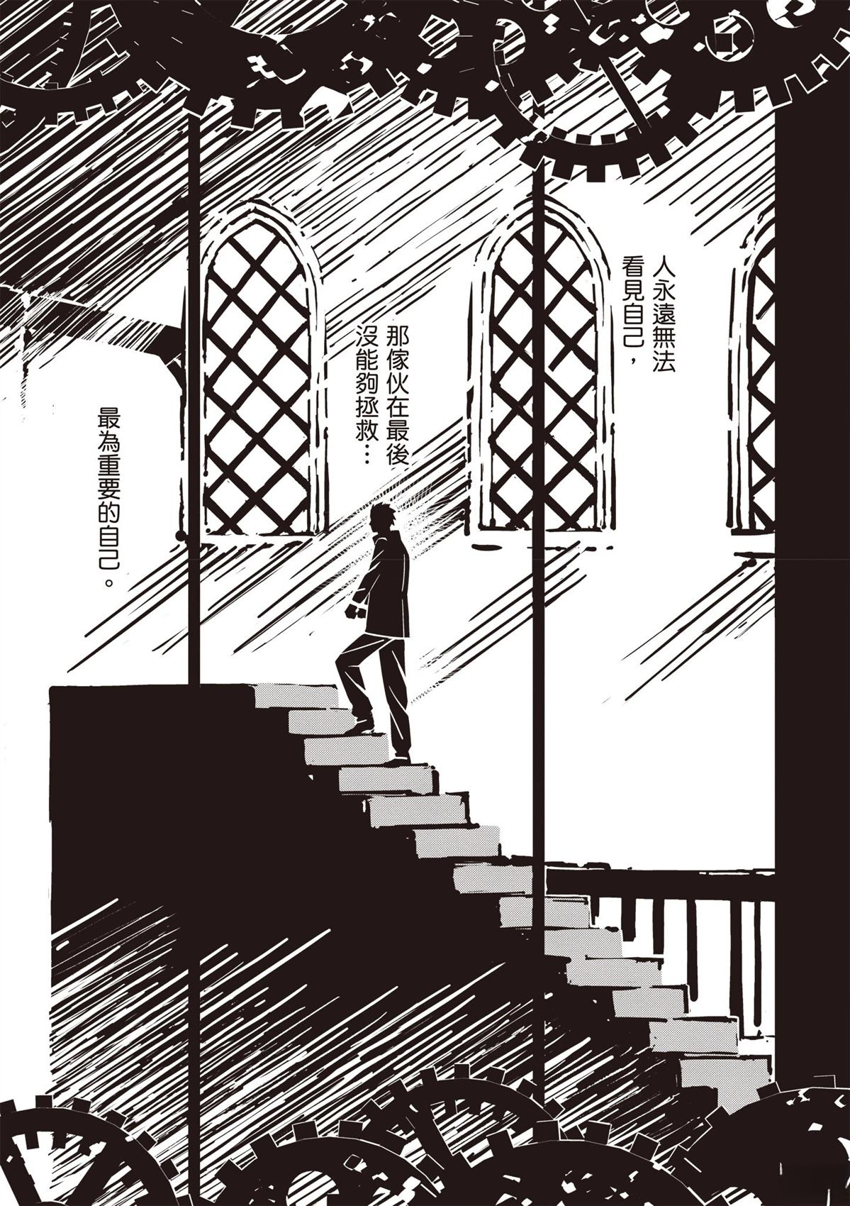 第5卷114