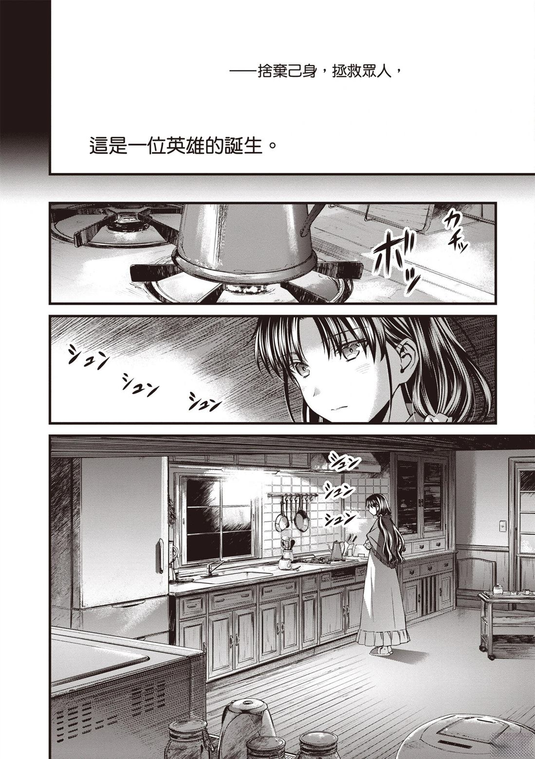 第5卷117