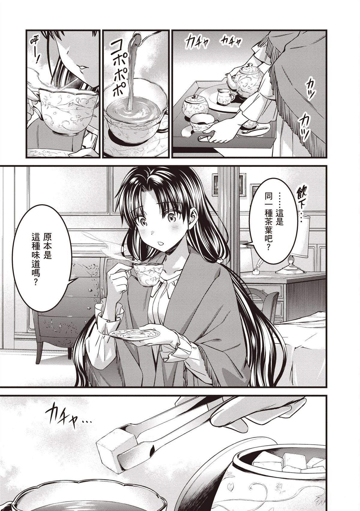 第5卷118