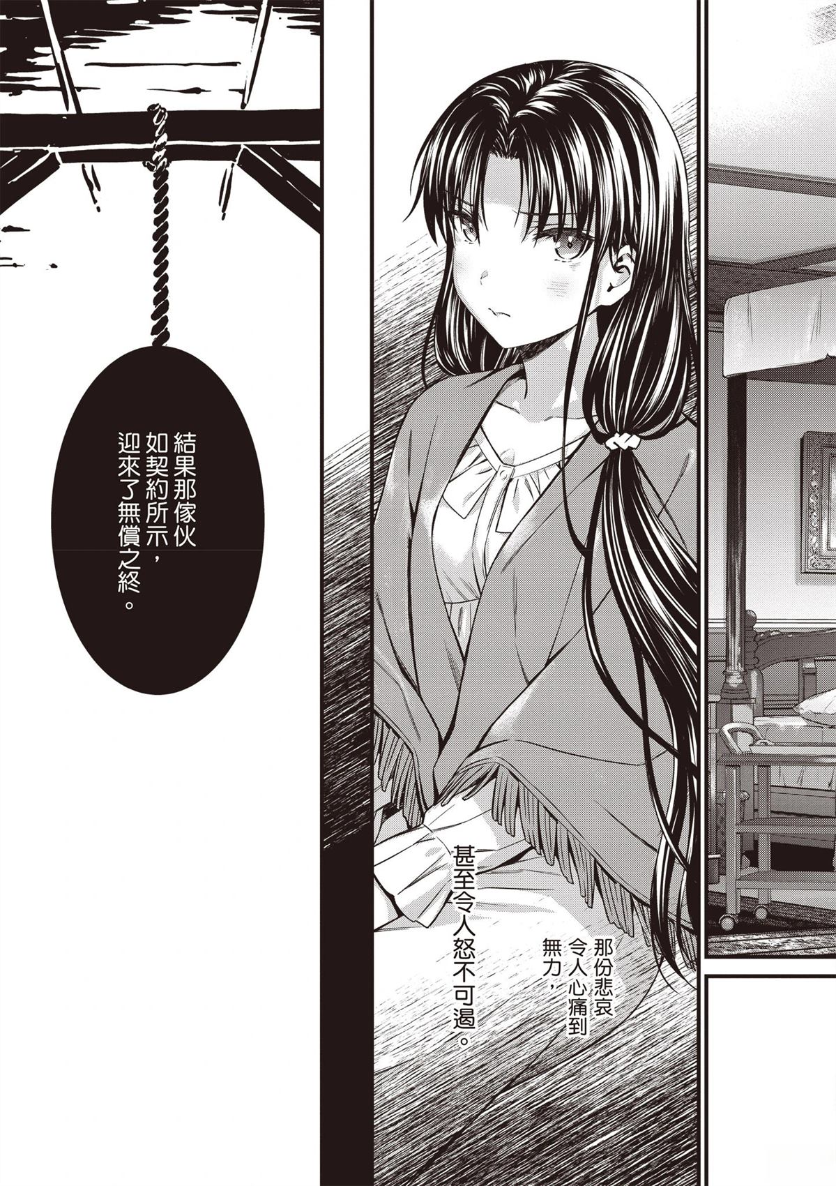 第5卷120