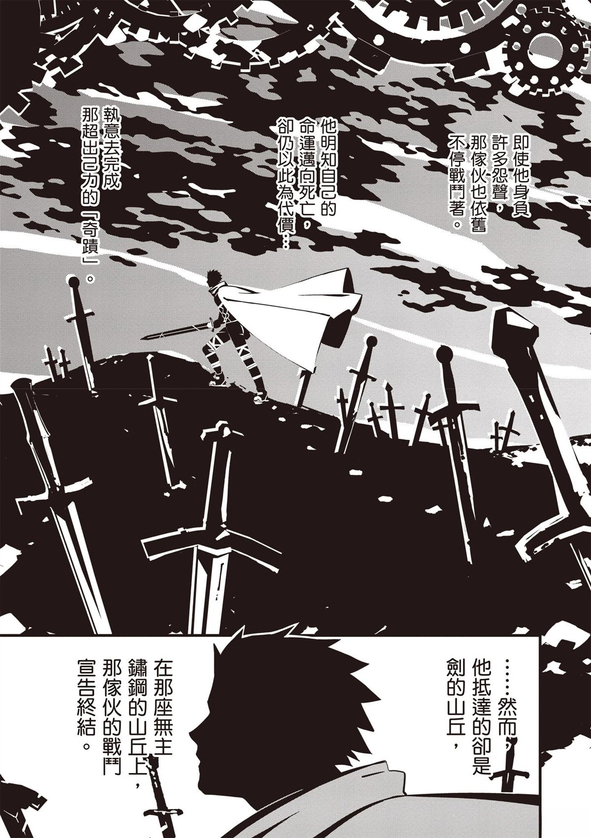 第5卷122