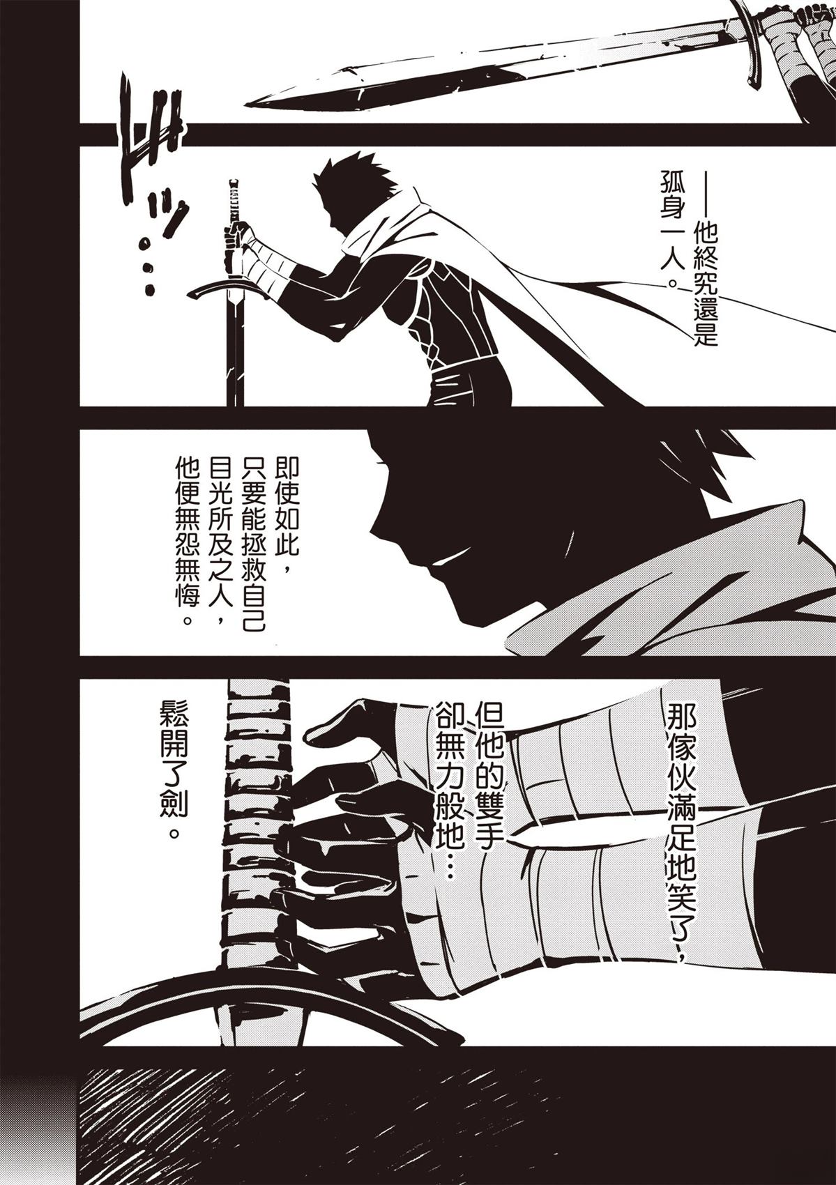 第5卷123