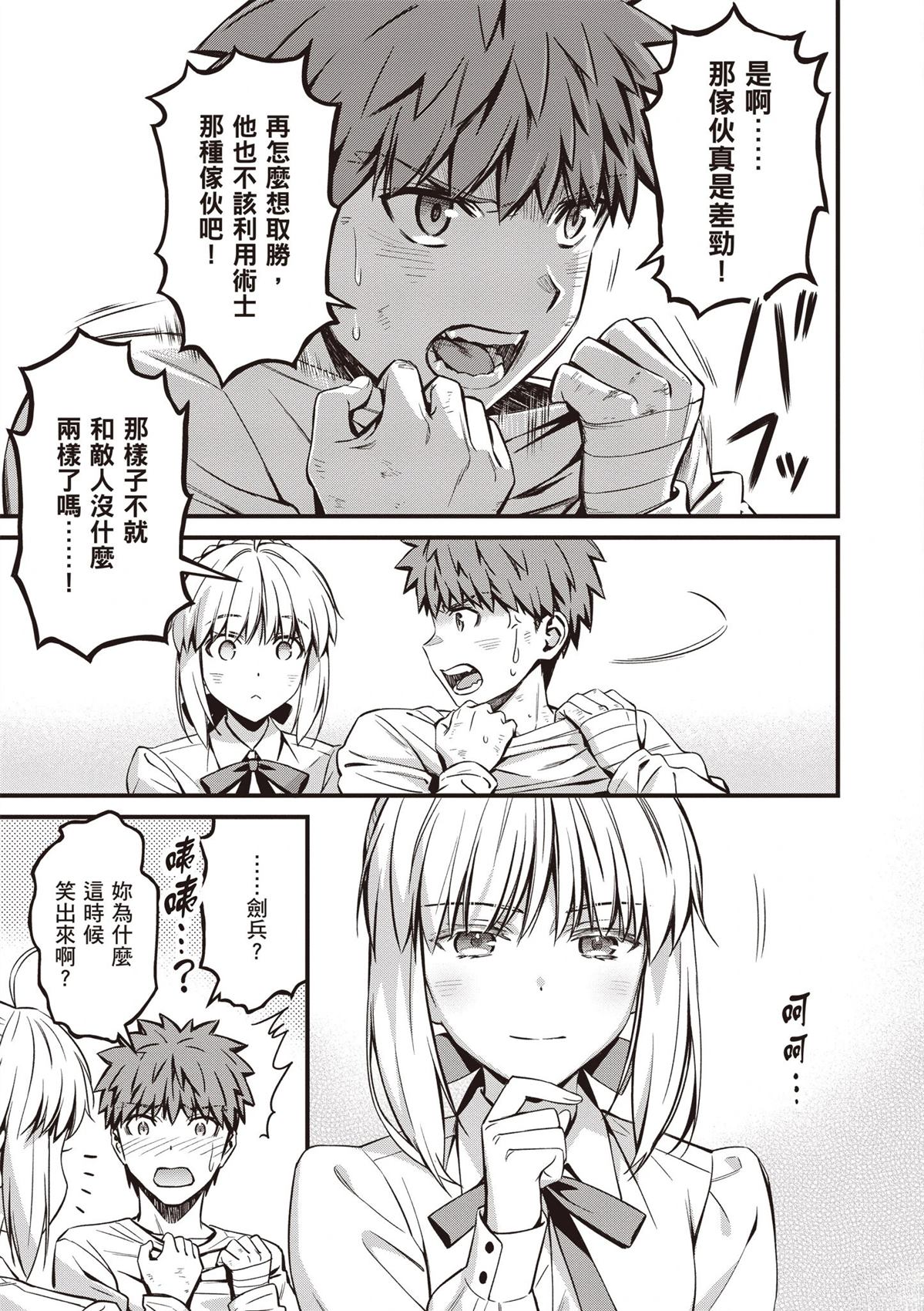第5卷128