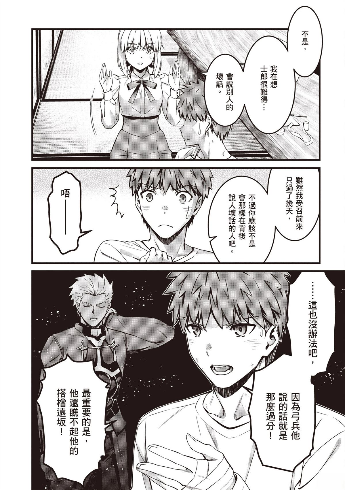 第5卷129
