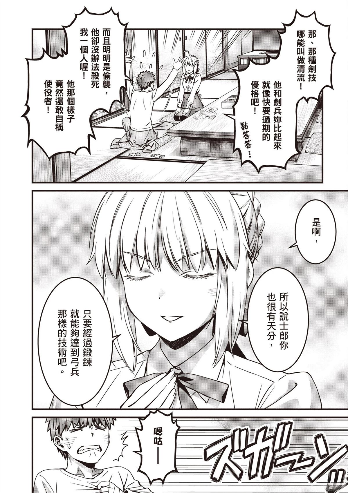 第5卷133