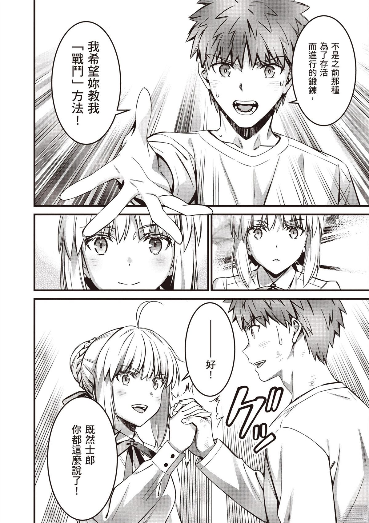 第5卷135