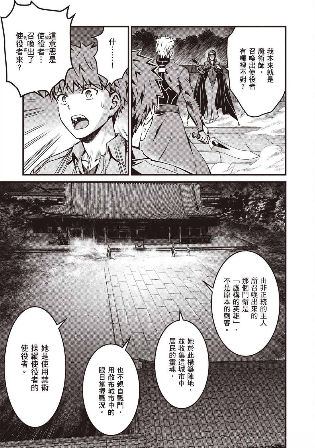 第5卷14